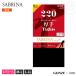 [本日P15倍＆15%OFFクーポン] 半額 アウトレット グンゼ サブリナ タイツ 秋冬 220デニール 無地タイツ プレーティングタイツ 婦人 GUNZE SABRINA