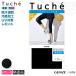  Gunze леггинсы женский 7 минут длина . вода скорость .GUNZE TuchetusheTHF61A