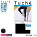  Gunze леггинсы женский 10 минут длина . вода скорость .GUNZE TuchetusheTHF62A