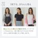 �O���[ ���� �C���i�[ ���f�B�[�X ���{�� ��100% ���u �g�b�v�X T�V���c �J�b�g�\�[ ����T �����@�Ή� CK5046 �֘A�摜4