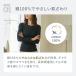 �O���[ ���� �C���i�[ ���f�B�[�X ���{�� ��100% ���u �g�b�v�X T�V���c �J�b�g�\�[ ����T �����@�Ή� CK5046 �֘A�摜5