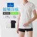 �O���[ V�l�b�NT�V���c ��100% �j�� ���� �C���i�[ ���� ����Z�� �����Y �t�� �ڐG�⊴ ���L �����t�� MCA512N M L LL