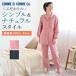  Gunze пижама женский хлопок 100 длинный рукав осень-зима ночное белье Night одежда стеганый GUNZE com si Comme Ca M L LL MD6115