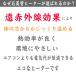 �R���N���[�g�� ������ �e�[�u�� �Z���^�[�e�[�u�� ��l�p �R�^�c �Z�[�� �����` �u���b�N �z���C�g ���[�e�[�u�� 80 �~ 60 cm �֘A�摜2