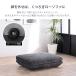 ��98cm ���ɋ��� �y�b�g�Ή� ���� �I�b�g�}�� �X�c�[�� �A�C�����h�\�t�@�[ �\�t�@ �L �� �X���[�X���n 1P st42-4x �֘A�摜3