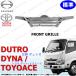 ���� �f���g�� �g���^ �_�C�i �g���G�[�X �W�� H23�`H31.5 �t�����g ���W�G�[�^�[ �O���� �N���[�� ���b�L �G�A�� �G�A���[�v