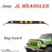  Jeep JL Wrangler / Unlimited 2018~ bug guard LED marker hood protector hood visor JL36S JL20S JL36L JL20L