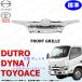 19 �f���g�� �_�C�i �g���G�[�X �W�� R1�` �t�����g �O���� �N���[�� ���b�L �� �G�A���[�v ���� �g���^