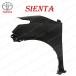 �g���^ �V�G���^ ���s H27�` �� �t�����g �t�F���_�[ NHP170G NCP175G NSP170G NSP172G 53812-52480 �n�C�u���b�h
