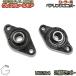 GRESS �t���[�����A ���[���[�p �x�A�����O���j�b�g UC204 2�Z�b�g GRS-FM�V���[�Y�Ή� �� ������ �y���������z