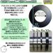 GRESS �����p �V���i�X�y�[�T�[�j �����{ �A�^�b�`�����g ���� 10mm 4���Z�b�g �s���a 30mm ���a31mm �֘A�摜1