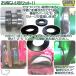 GRESS �����p �V���i�X�y�[�T�[�j �����{ �A�^�b�`�����g ���� 10mm 4���Z�b�g �s���a 30mm ���a31mm �֘A�摜2