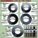 GRESS �����p �V���i�X�y�[�T�[�j �����{ �A�^�b�`�����g ���� 10mm 4���Z�b�g �s���a 30mm ���a31mm �֘A�摜3