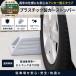 �~�X�M �J�[�X�g�b�p�[ ST500 �v���X�`�b�N�� �Ԏ~�� �p�[�L���O�X�g�b�p�[ �A���J�[�{�H �Ԍɂ܂�� ���ԏ�