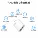 65W PD+QC3.0 ��������3.1A 5�� USB�d���A�_�v�^�[ USB�[�d�� USB �[�d�� AC�A�_�v�^�[ �|�[�g �}���[�d�� �֘A�摜2