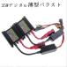 2 шт. комплект 35W тонкий балласт HID балласт 