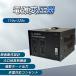 �~�� ���� ���p�^ 4000W �ψ��� �g�����X �A�b�v �_�E�� ���p�^�ψ��� �|�[�^�u���g�����X 4000VA 110V 220V