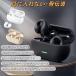 Bluetooth�C���z���b �}�C�N�t���@Bluetooth5.4�E�u���[�g�D�[�X�C���z���E�C���t�H���E���C�����X�C���z���@���|�����@�N���b�v��