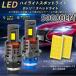LED передняя фара D2S D2R D4S D4R соответствует lHID.. яркий . свет LED клапан(лампа) l12V/24V соответствующий требованиям техосмотра lpon установка простой установка lD2C D4C соответствует 