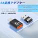 USB Type-C�Ѵ������ץ��� 2�ĥ��åȡ�USB 3.2 Type-c 3.1��10Gbps�˹�®�ǡ���ž���åѥ�����Windows�����֥�åȡ�Android��iPad Pro��MacBook�б�