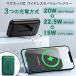 Magsafe�Ή� �}�O�l�b�g�� ���o�C���o�b�e���[ ���C�����X���o�C���o�b�e���[ ���C ���^  �}��15W�@PD22.5W�@10000mAh