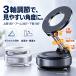 �X�}�z�z���_�[ �ԍ� �}�O�l�b�g �z�Վ� MagSafe�Ή� 360�x��] ���C ��� �X�}�z�X�^���h�@�X�}�[�g�t�H���z���_�[