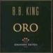  зарубежная запись B.B. KING AND FRIENDS / UNIVERSAL MASTERS [CD]