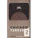 ͢ VARIOUS / TWO SYLLABLE RECORDS CHICAGO COMPILATION 2 [TAPE]