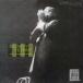 зарубежная запись SONNY TERRY / AND HIS MOUTH HARP [CD]