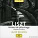 輸入盤 LAZAR BERMAN / LISZT ： ANNEES DE PELERINAGE [3CD]