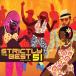 ͢ VARIOUS / STRICTLY THE BEST VOL.51 [2CD]