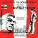 ͢ O.S.T. / SWEET SMELL OF SUCCESS OST- 60TH ANNIVERSARY EDITION [CD]