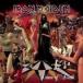 ͢ IRON MAIDEN / DANCE OF DEATH [CD]
