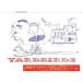 ͢ YARDBIRDS / YARDBIRDS ROGER THE ENGINEER [2CD]