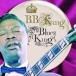  зарубежная запись B.B. KING / BLUES KING*S BEST [CD]