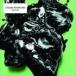 зарубежная запись VONSTROKECLAUDE / FABRIC 46 [CD]
