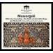 ͢ IGOR MARKEVITCH / MUSSORGSKI  PICTURES EXHIBITION [CD]