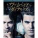  vampire * dia Lee z( seven s* season ) front half set [DVD]