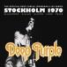 ͢ DEEP PURPLE / STOCKHOLM 1970 [CD]