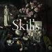 ͢���� SVEN HELBIG / SKILLS [CD]