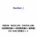 Number�Qi / REBON�^BUGS LIFE�^DIGITAL GIRL�i��������A�{��������B�{�ʏ�Ձj [CD�{DVD 3�`�ԃZ�b�g]