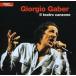 ͢ GIORGIO GABER / IL TEATRO CANZONE [2CD]