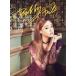 ͢ SONG JI EUN SECRET / 2ND MINI ALBUM  BOBBY DOLL [CD]