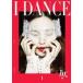 ͢���� IVY ��K-POP�� / 2ND MINI ALBUM �� I DANCE [CD]