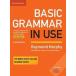 Basic Grammar in Use 4th Edition Student Book w|Answers
