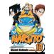 Naruto Vol. 13�^NARUTO 13��