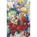 Dr.STONE 17