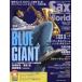  sax * world Vol.27(2023WINTER)
