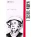 �Ζ�N���X�e�B 1