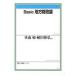 Basic�n�������_